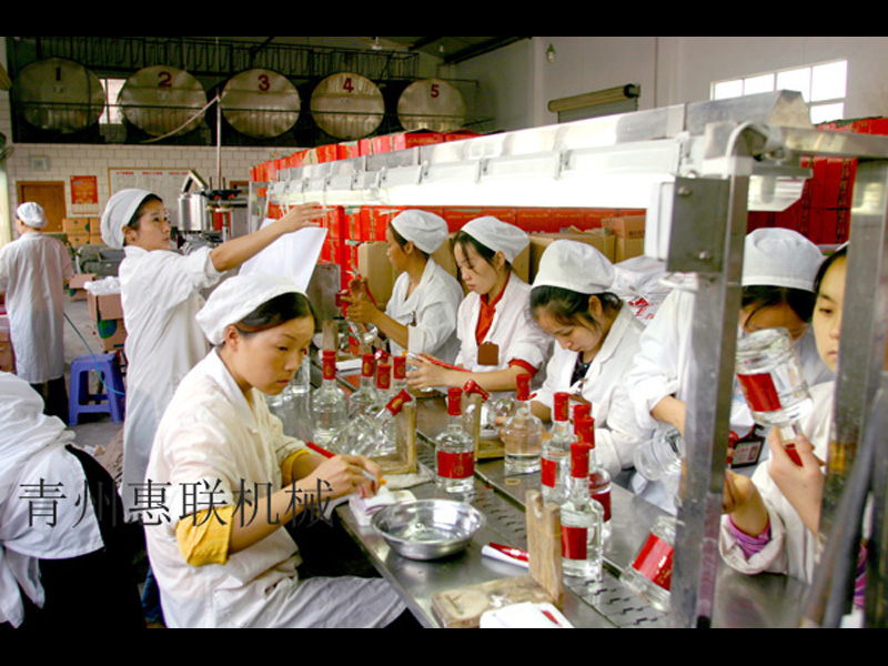 白酒灌裝設(shè)備