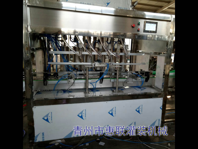 液體灌裝機