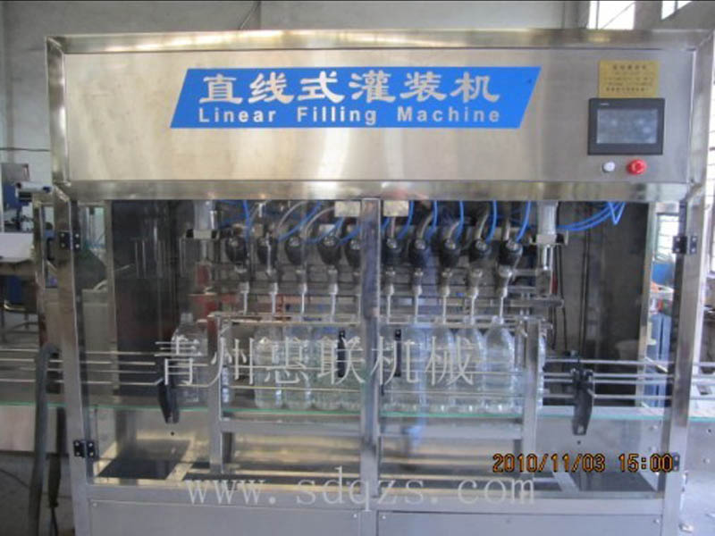 玻璃水灌裝機(jī)