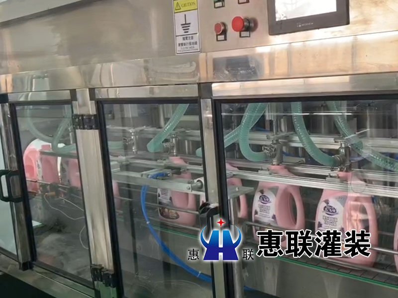 洗衣液自立袋灌裝機(jī)