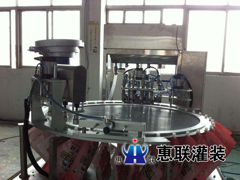 自立袋式灌裝機(jī) 自立袋式灌裝機(jī)