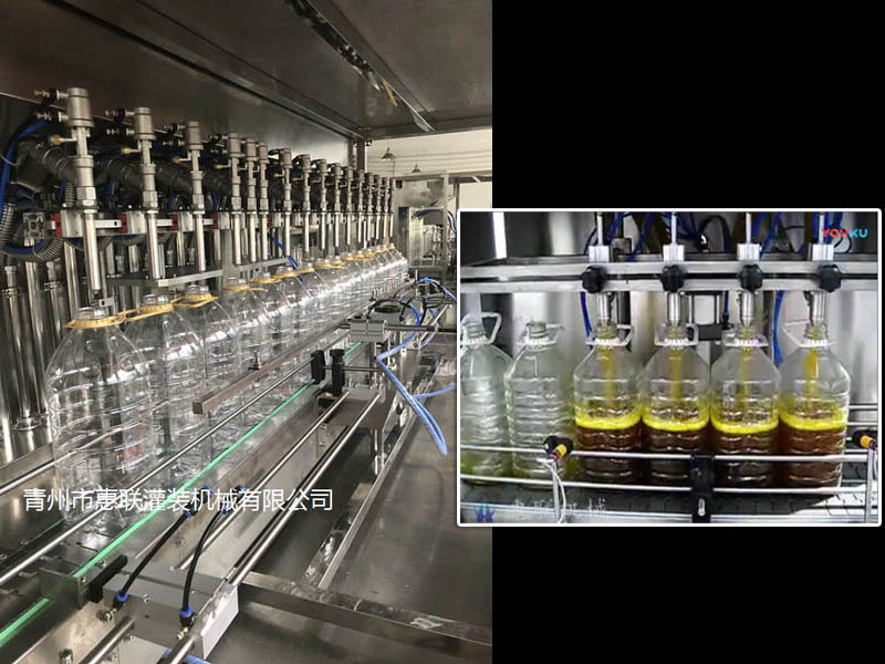 全自動(dòng)食用油灌裝機(jī)