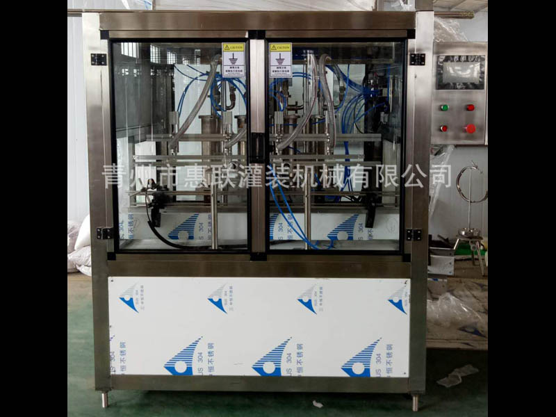 食用油灌裝機(jī)