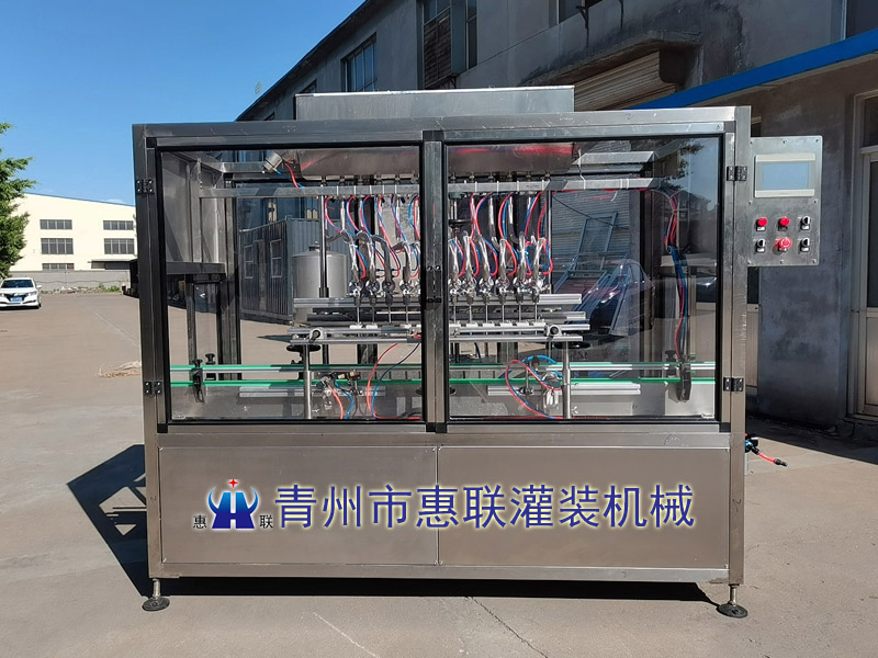 油脂灌裝機(jī)