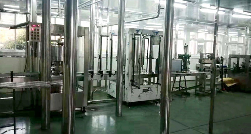 品質(zhì) · 專(zhuān)業(yè)|設(shè)計(jì)合理