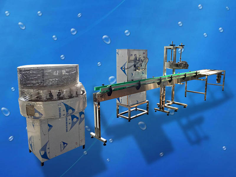 小型白酒灌裝生產(chǎn)線