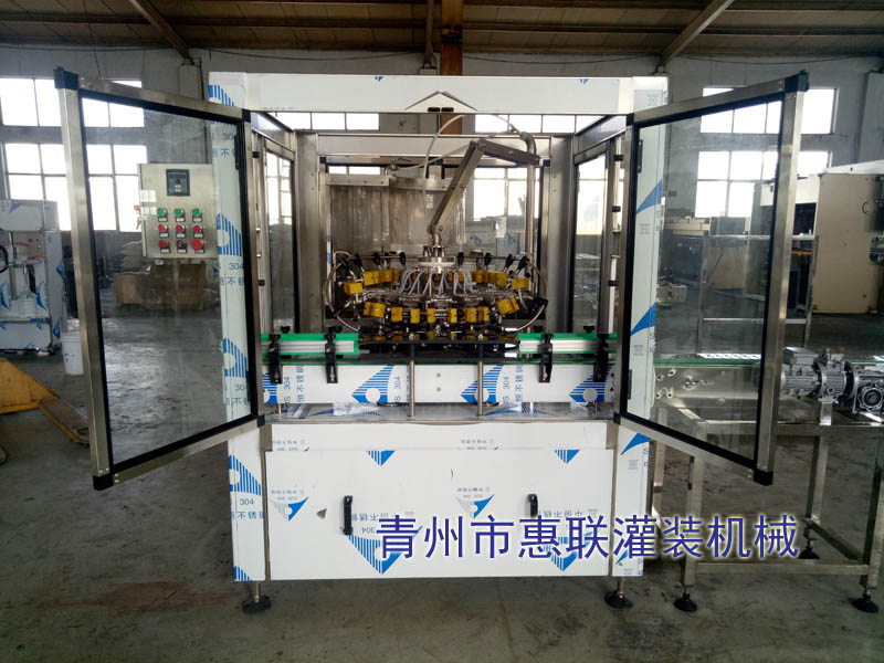 翻轉(zhuǎn)沖瓶機(jī)
