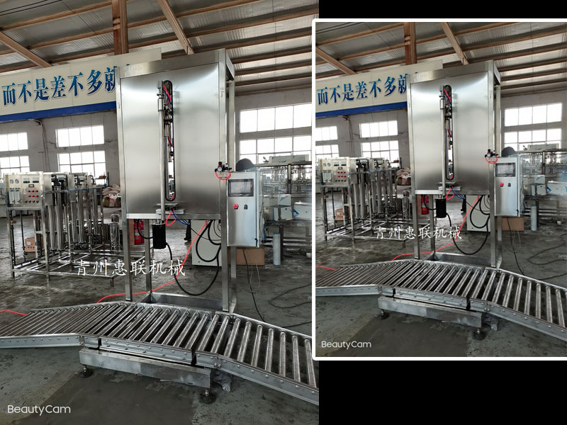 稱(chēng)重式大桶液態(tài)肥灌裝機(jī)